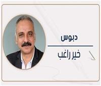 خير راغب يكتب: لماذا وزارة النقل واللوجستيات؟