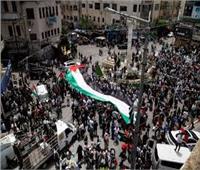مسيرة لإحياء الذكرى الـ78 للنكبة الفلسطينية في رام الله