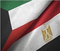 مصر تدين تسلل عناصر إيرانية إلى الأراضي الكويتية 