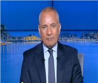 أحمد موسى يكشف تفاصيل لقاءات الرئيس السيسي خلال قمة أفريقيا – فرنسا