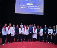 جامعة القاهرة تطلق أول مرصد لوظائف المستقبل كمنصة متخصصة