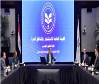 رئيس الهيئة العامة للاستثمار والمناطق الحرة يتابع خطط التحول الرقمي