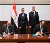 مذكرة تفاهم للتعاون في أنشطة استكشاف الغاز الطبيعي غرب البحر المتوسط