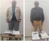 ضبط شركتين وهميتين للنصب على راغبي السفر والعمل بالخارج في الجيزة