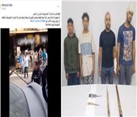 ضبط طرفي مشاجرة بالأسلحة البيضاء والعصي في الحوامدية