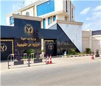 «كان بيحاول يهدي ابنه».. كواليس جريمة قتل أب علي يد نجله بشبرا الخيمة