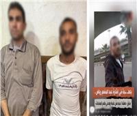 بسبب رسوم الموقف.. مشادة بين سائق ميكروباص وموظف بقصر النيل