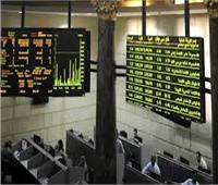 البورصة المصرية تستهل تعاملاتها بحالة من تباين المؤشرات 