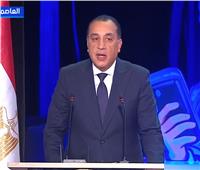 رئيس الوزراء: الدولة مستمرة في تنفيذ رؤيتها لبناء اقتصاد قائم على المعرفة