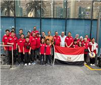 منتخب مصر للشطرنج يغادر إلى أوغندا للمشاركة في بطولة إفريقيا للناشئين 