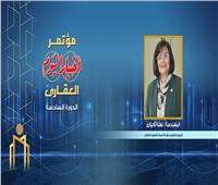 نهلة الأبياري: «القرية الذكية» نموذج ناجح للحلول المستدامة