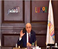 بحضور نائب محافظ الأقصر.. طيبة التكنولوجية تطلق ملتقاها التوظيفي الثاني