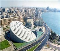 مكتبة الإسكندرية تحتفي باليوم العالمي للمتاحف