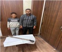 الداخلية تكشف حقيقة منشور تهديد طفل للأطفال بسلاح أبيض في المنيا