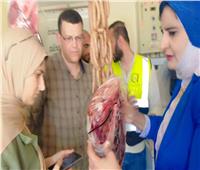 إعدام نصف طن لبن غير صالح وضبط 100 بطاقة تموينية بدمياط  