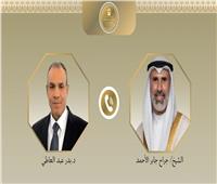 وزير الخارجية يؤكد دعم مصر التام لكل ما تتخذه الكويت من إجراءات لصون أمنها ومقدراتها