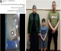 الداخلية تكشف حقيقة محاولة خطف طفل من والدته بالإسكندرية
