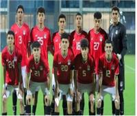 منتخب الناشئين يختتم تدريباته استعدادًا لمواجهة تونس في كأس أمم أفريقيا 