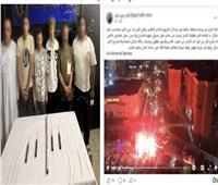 احتفال زفاف يتحول لواقعة أمنية في مدينة نصر