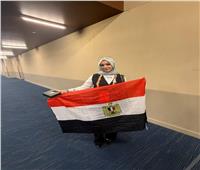  محافظ الغربية يهنئ الطالبة سلمى أشرف لحصولها على المركز الثاني عالميًا لابتكارها روبوت ذكي
