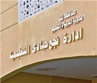 مديرة مدرسة تتهم وكيلها بالتعدي عليها بالضرب بقنا