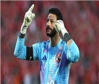 لاعب الزمالك السابق: الشناوي الأجدر بحراسة مصر في المونديال
