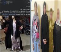خلافات الميراث وراء فيديو «بلطجة الموسكي».. والأمن يكشف الحقيقة