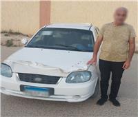 ضبط صاحب منشور ادعى سوء تعامل فرد شرطة له بشمال سيناء