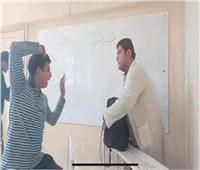 «تعليم القليوبية» تكشف حقيقة فيديو تعدي طالب على معلم بمدرسة بشبرا 