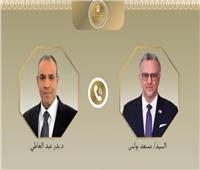 اتصال مصري أمريكي يبحث ملفات السد الإثيوبي والسودان وليبيا وخفض التصعيد مع إيران