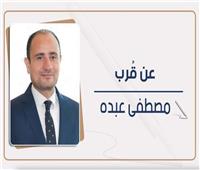 مصطفى عبده يكتب: كسر قيود الطبيعة 