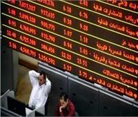 البورصة المصرية تستهل بتراجع جماعي للمؤشرات