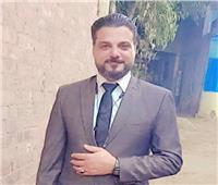 بطل إلى النهاية .. «وحيد» ضحى بعمره لإنقاذ طفلة