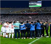 أبرزها حراسة المرمى.. غيابات مؤثرة للزمالك أمام سيراميكا بموقعة حسم الدوري