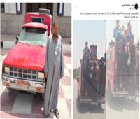 ضبط سائق عرّض حياة الركاب للخطر في الفيوم