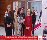 مايا مرسي تكشف تفاصيل دعم الفتيات المقبلات على الزواج