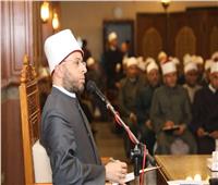 وزير الأوقاف: الإمام الحق قدوة في ذاته وهيئته وحضوره الاجتماعي