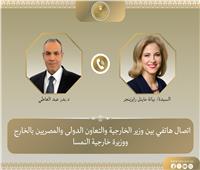 وزير الخارجية يبحث مع نظيرته النمساوية مستجدات الأوضاع فى المنطقة