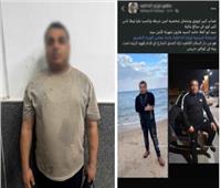 ضبط نصاب انتحل صفة أمين شرطة للاستيلاء على مبالغ مالية من المواطنين بدار السلام 