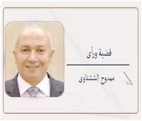 القاهرة الخديوية تعود للحياة