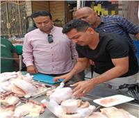 ضبط ربع طن دواجن ولحوم فاسدة قبل بيعها للمواطنين بالمنوفية