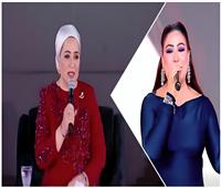 بوسي خلال احتفالية "فرحة مصر": أوجه الشكر إلى السيدة انتصار السيسي |فيديو