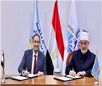 «الإفتاء»: إدراج وحدة تدريبية حول مخاطر الإدمان وآثاره على الاستقرار الأسرى