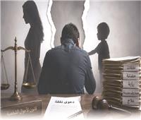 أحلام آدم «المشروعة»| سن الحضانة حتى 9 سنوات وانتقالها للأب مباشرة