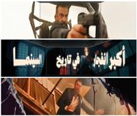 تركي آل الشيخ يروج لـ«‏Dogs‏ 7» بـ برومو جديد| فيديو 
