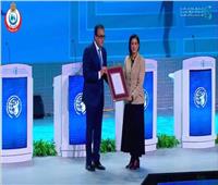 متحدث الصحة: مصر تحصد شهادة خلوها من «التراكوما»