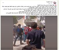 الداخلية تكشف حقيقة اقتحام طلاب مدرسة والتعدي على مديرها بالقليوبية