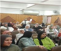 ندوة توعوية بكفر الشيخ لمواجهة الهجرة غير الشرعية