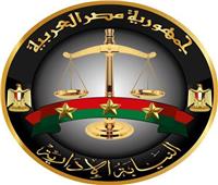 إحالة «فني معمل» بالبحر الأحمر للمحاكمة التأديبية بتهمة التحرش بالطالبات