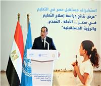 مدبولي: الدولة المصرية تنظر إلى التعليم باعتباره قضية أمن قومي 
